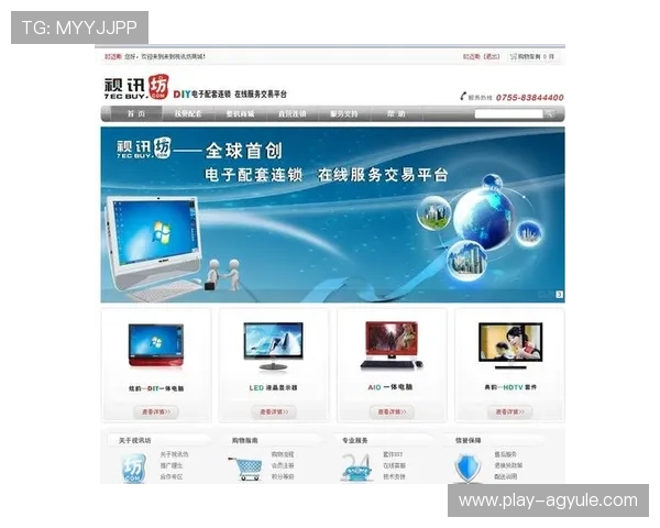 2024年最值得信赖的ag视讯app官网推荐，助您轻松实现高效娱乐与资金保障